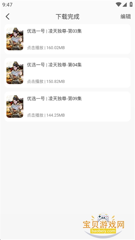 �������������ٷ������������°�