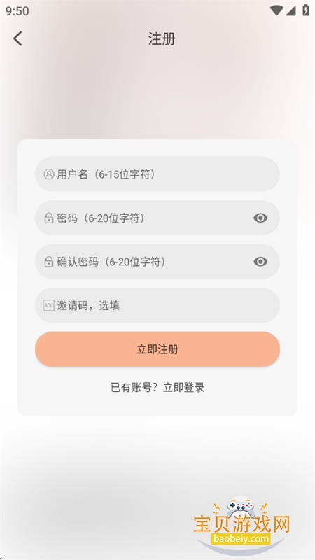 �������������ٷ������������°�