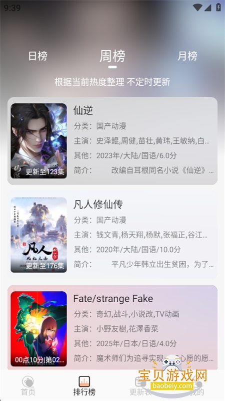 �������������ٷ������������°�