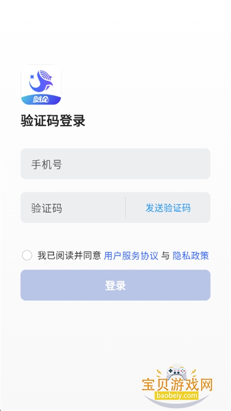 ����AI������׿��������ֻ���