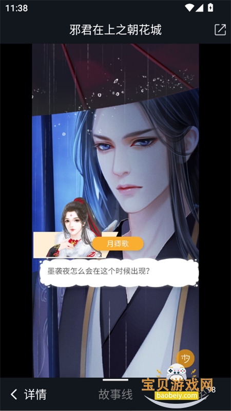 ľϦ�Ķ�app�ٷ������ֻ���