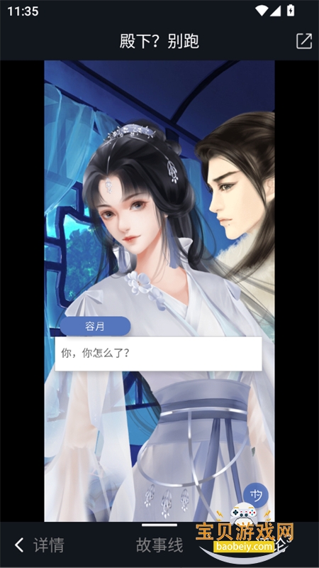 ľϦ�Ķ�app�ٷ������ֻ���