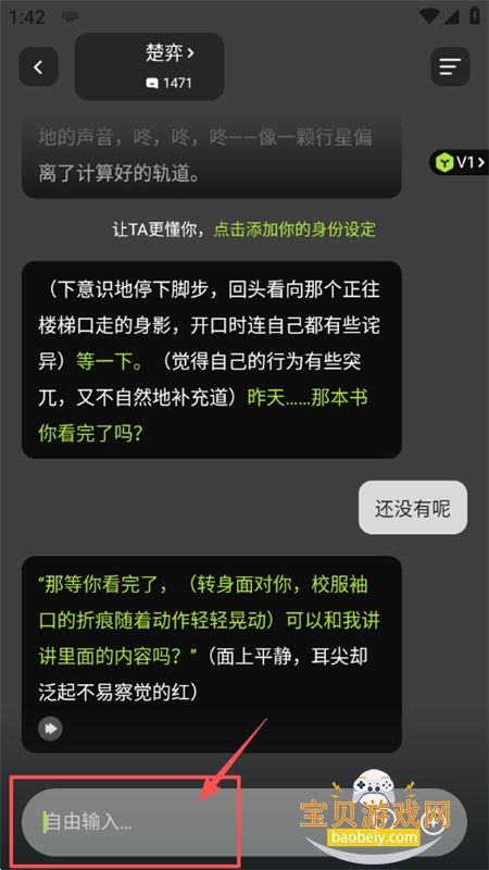 Anuneko�׹��δ�ģ��app���°汾2026