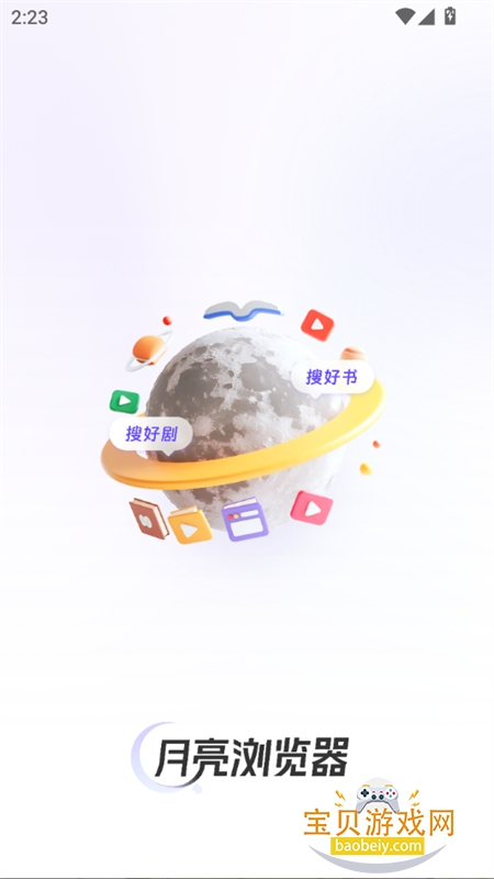 �����������Դ�������������ֻ���