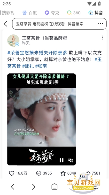 �����������Դ�������������ֻ���