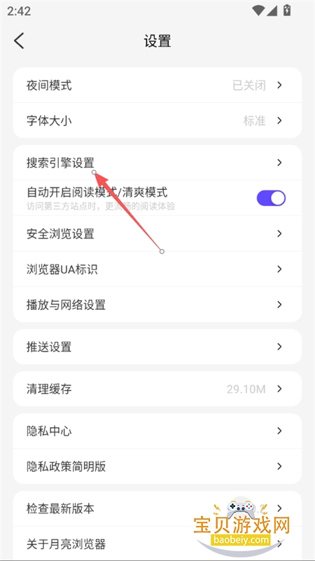 �����������Դ�������������ֻ���