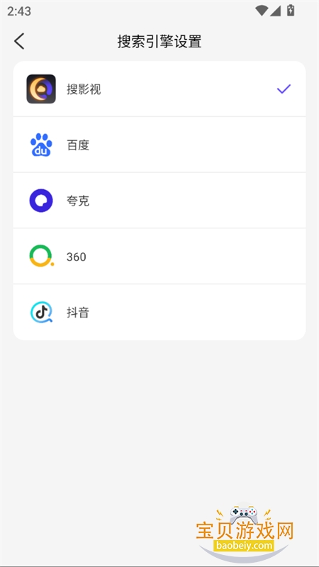 �����������Դ�������������ֻ���