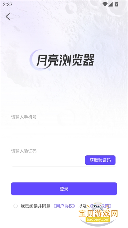 �����������Դ�������������ֻ���