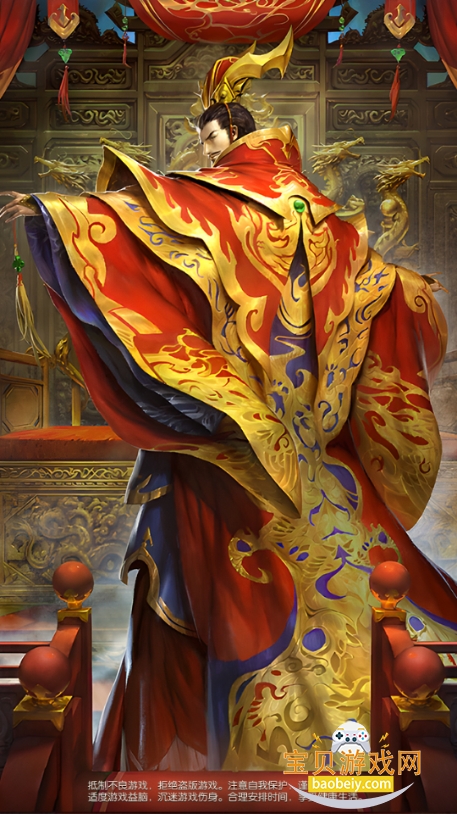 英雄之路安卓最新版本 英雄之路安卓最新版本