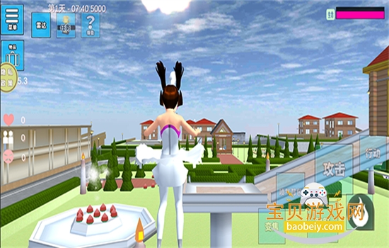 浪漫校园模拟器正版下载最新版本2026 浪漫校园模拟器正版下载最新版本2026