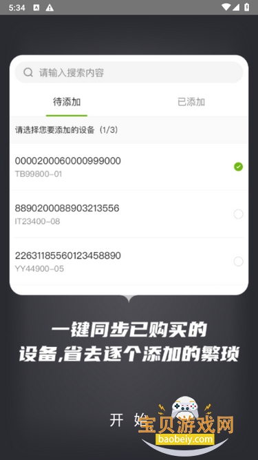 ����e�ܼҹٷ�������