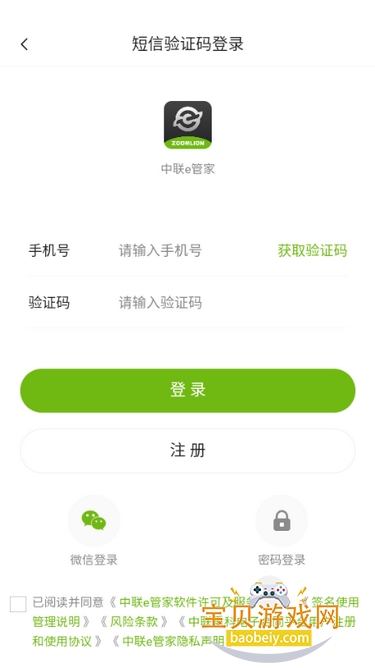 ����e�ܼҹٷ�������