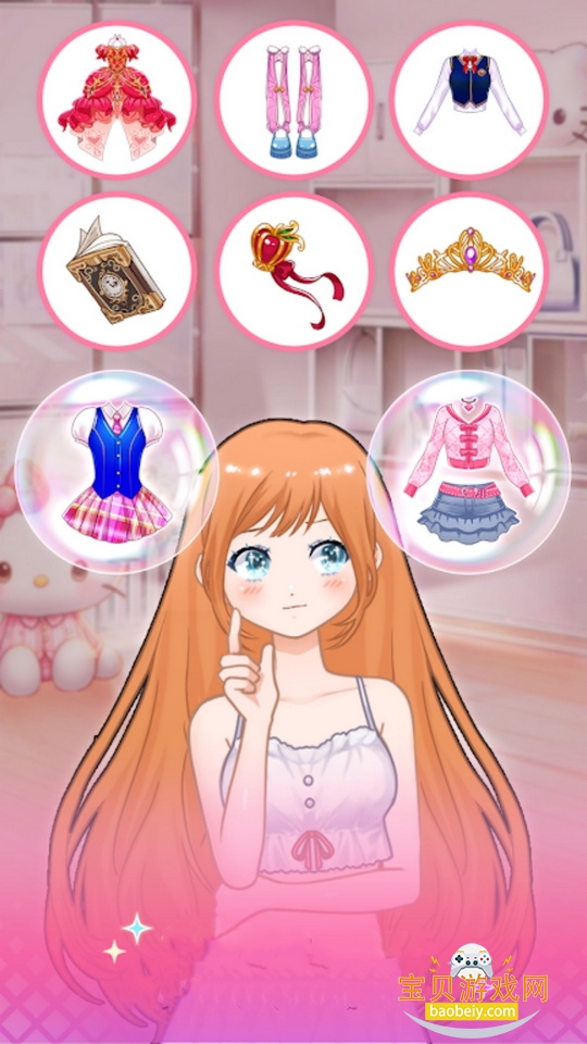 �λ���Ů��װ��Ϸ���°�