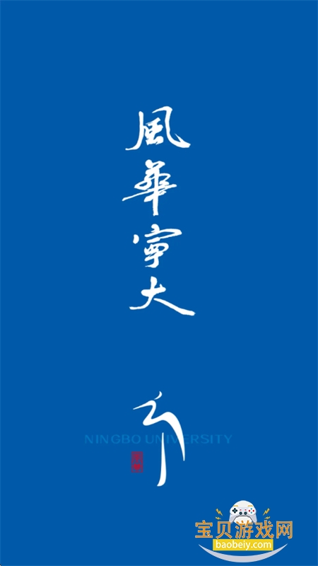 �绪����app��׿�����ֻ���