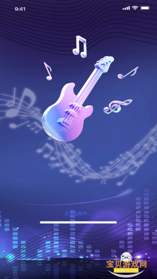 免费音量放大器手机最新版 免费音量放大器手机最新版