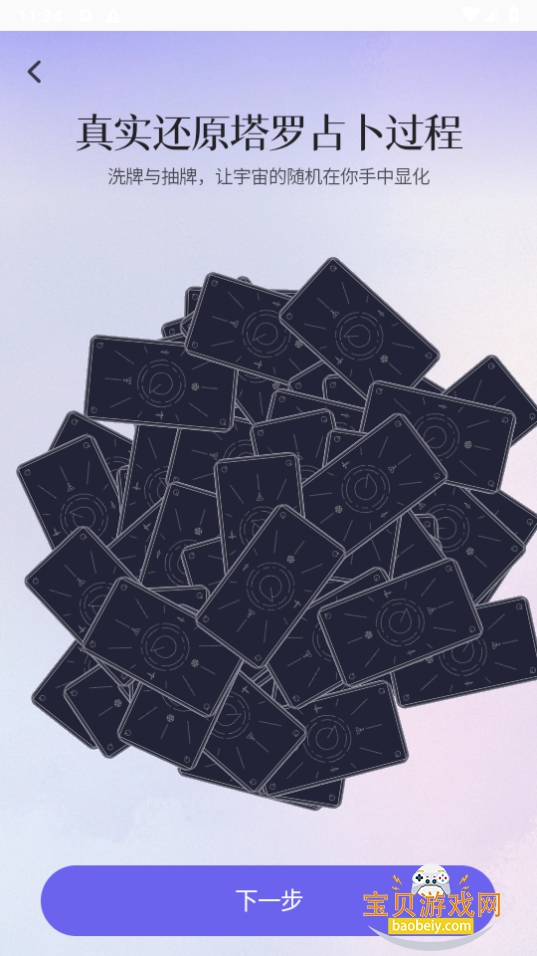 Quin������ռ������