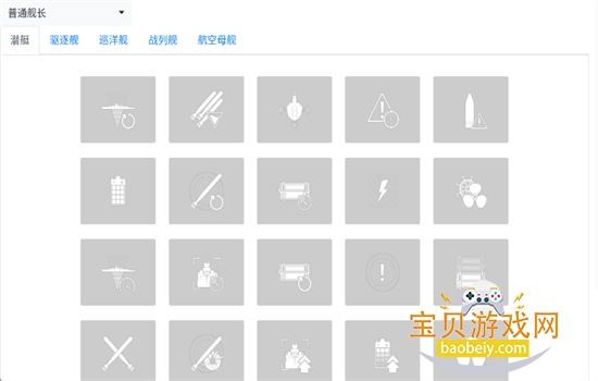 浩舰LTS数据库app免费下载手机版 浩舰LTS数据库app免费下载手机版