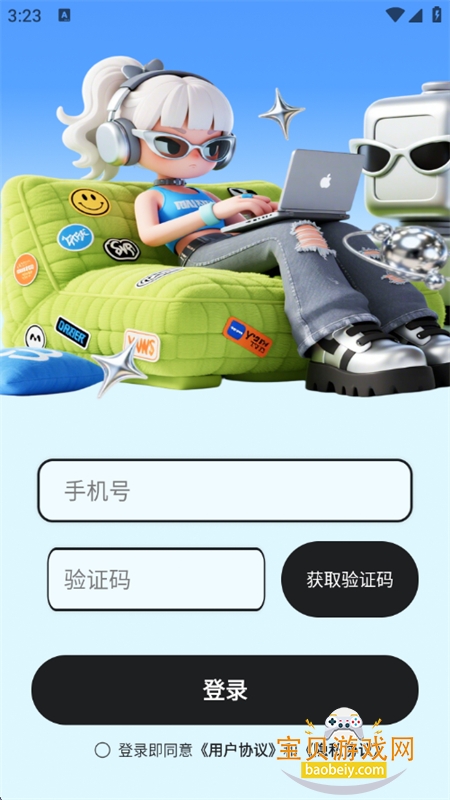 ����app��׿�����ֻ���