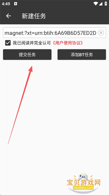 ˷������app��׿��������ֻ���