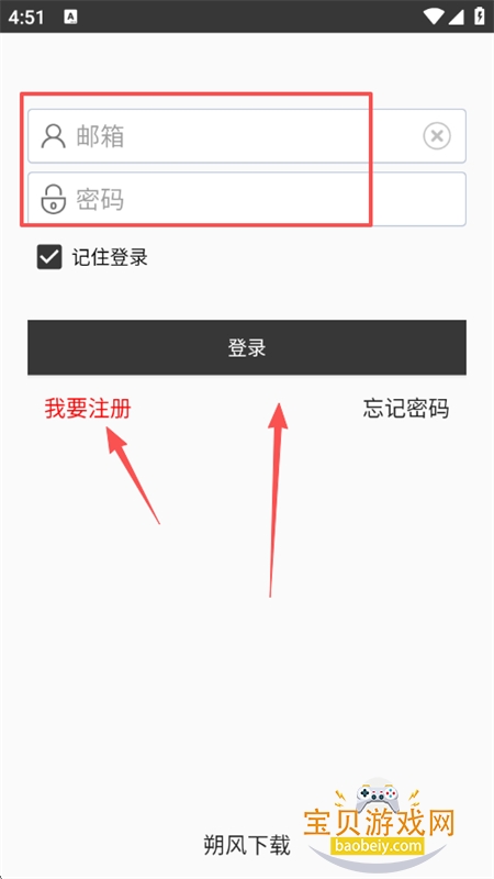 ˷������app��׿��������ֻ���