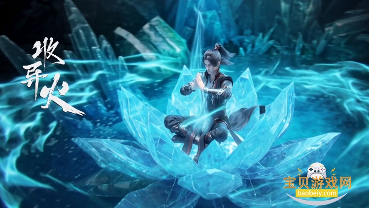 斗破苍穹斗帝之路安卓最新版 斗破苍穹斗帝之路安卓最新版