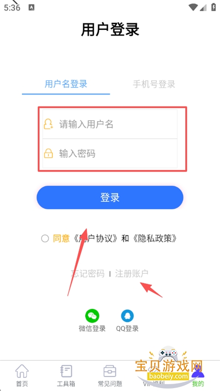 ��ý������app��׿�ٷ���