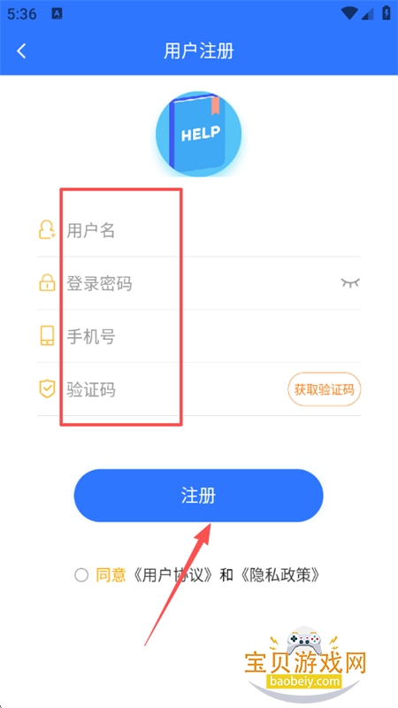 ��ý������app��׿�ٷ���