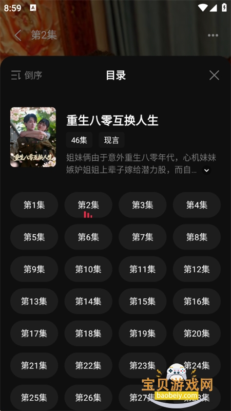 ��ý�̾�app��׿�����ֻ���