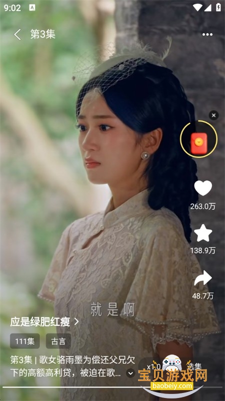 ��ý�̾�app��׿�����ֻ���