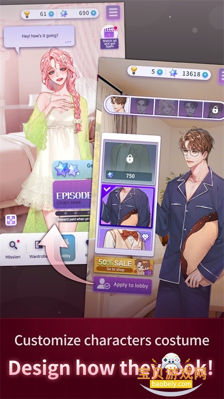 爱情骗子(Love Liar)游戏安卓最新版本 爱情骗子(Love Liar)游戏安卓最新版本