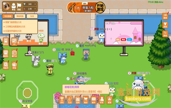 ��è�ɶ���Ϸ�ٷ������ֻ���