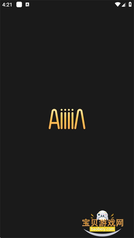 草图里app安卓免费下载手机版 草图里app安卓免费下载手机版