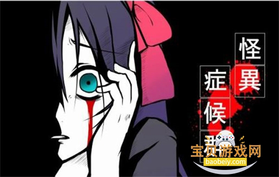 ����֢��Ⱥ(����֢��Ⱥ1��2���ĺ�����ϼ�)������