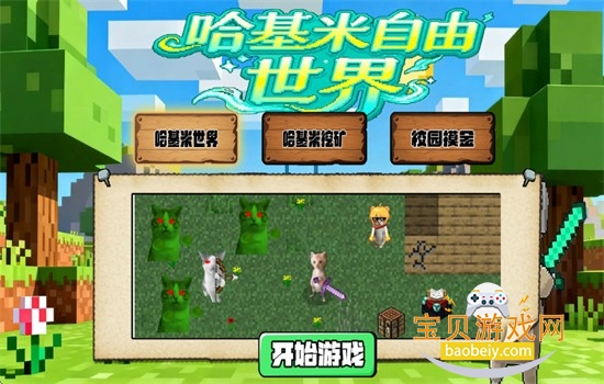 ����������������Ϸ��׿�����ֻ���