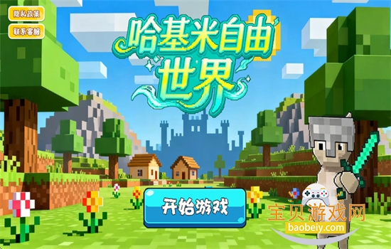 ����������������Ϸ��׿�����ֻ���