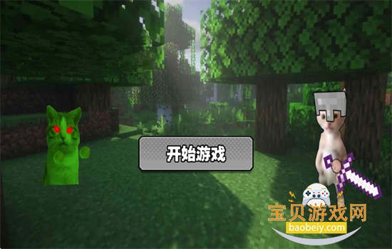 ����������������Ϸ��׿�����ֻ���