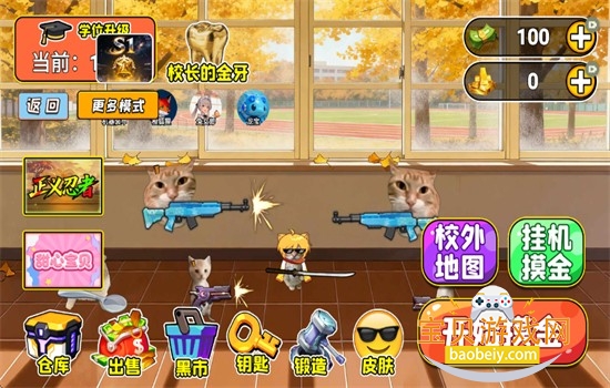 ����������������Ϸ��׿�����ֻ���