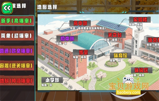 ����������������Ϸ��׿�����ֻ���