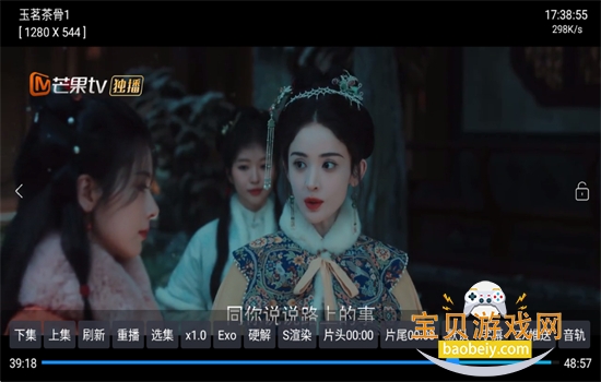 ��Ʒ�Ӱ��TV���ӹٷ����°汾����2026