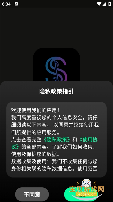 Suna���ִ���������׿�ֻ���