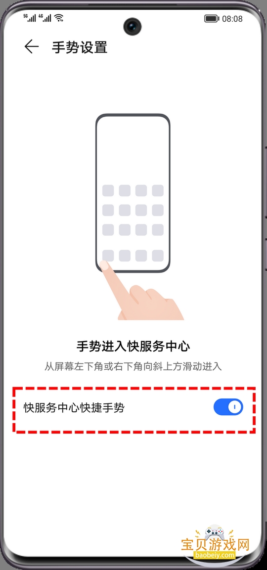 ��ҫ��������İ�װ��