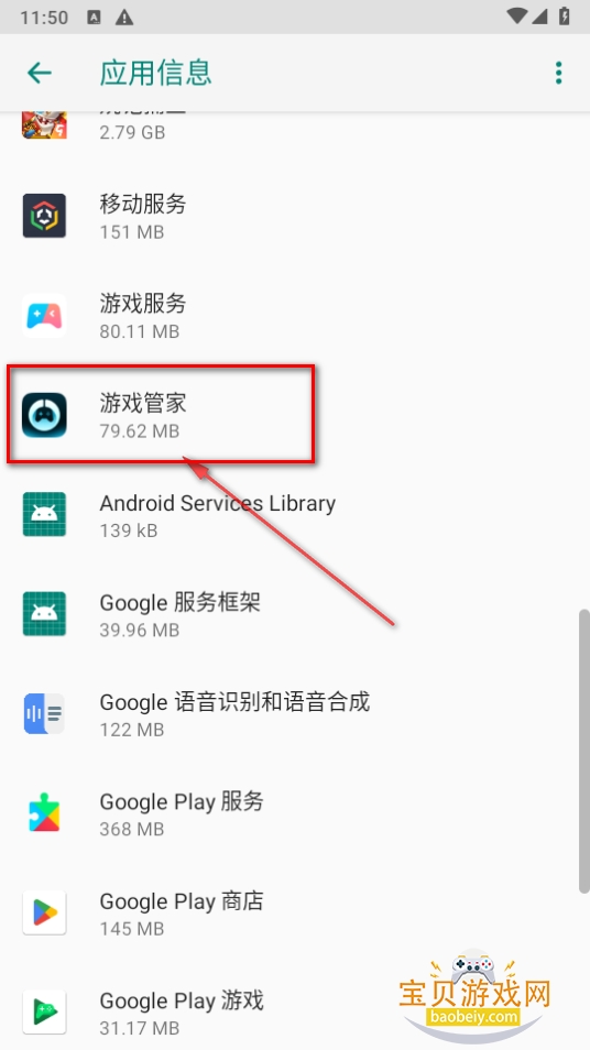 ��ҫ��Ϸ�ܼ����°汾