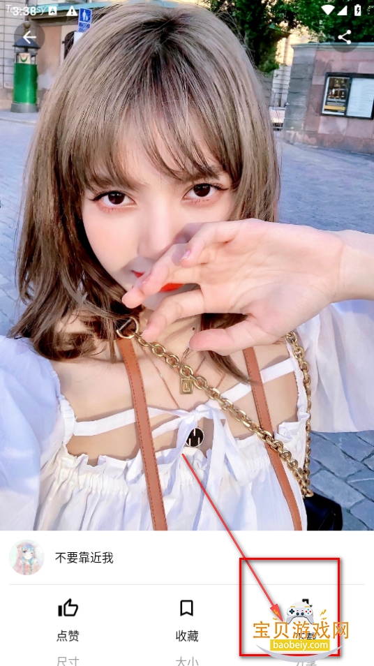 心悦壁纸vip解锁版 心悦壁纸vip解锁版