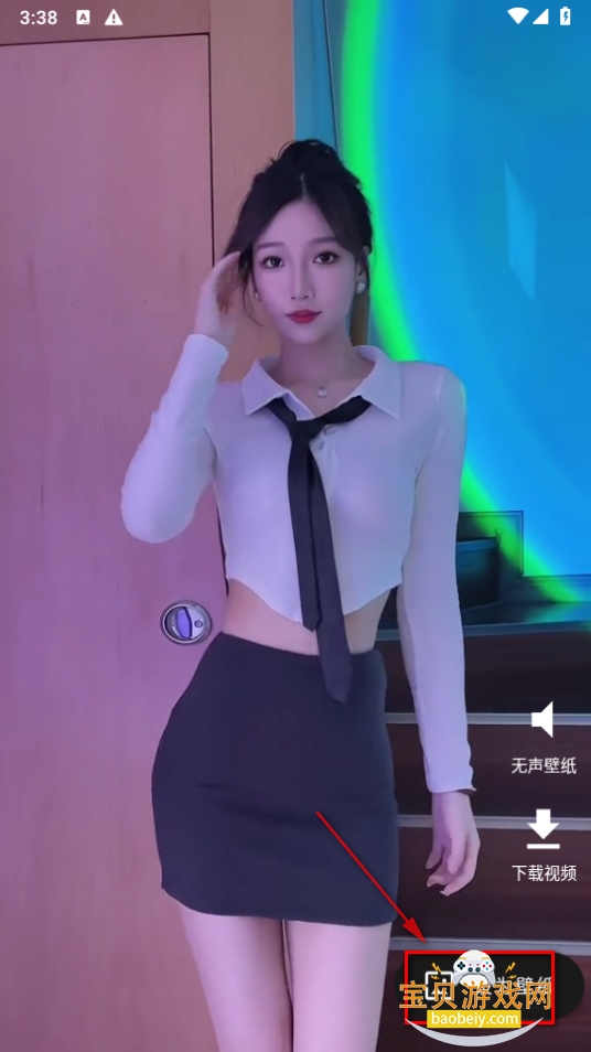 心悦壁纸vip解锁版 心悦壁纸vip解锁版