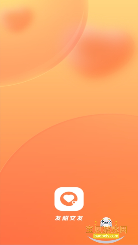 ������app���°�