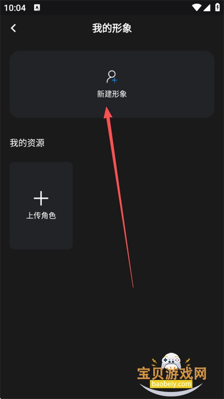 ��˵app�ٷ���������ֻ���