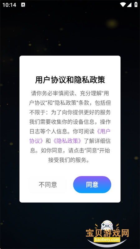 ׼��Ratio������app�ٷ����°汾2026