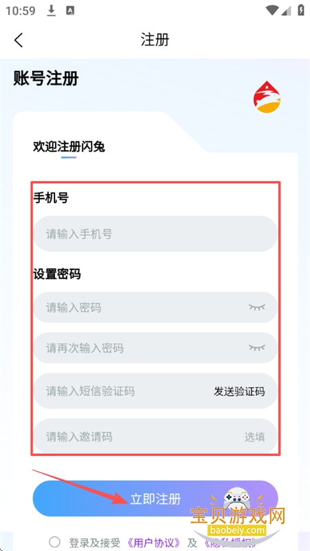 ���þ�Ʒ����Ӱ�Ӿۺ�ƽ̨app�ֻ���