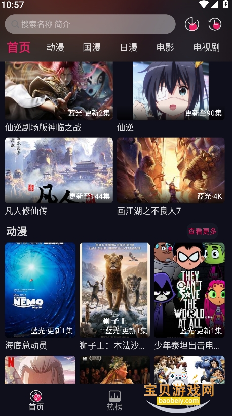 ѾѾ�������׷����Ա������