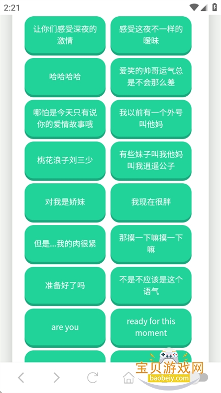 PDD������app��׿�����ֻ���